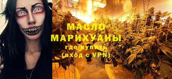 Альфа ПВП Беломорск