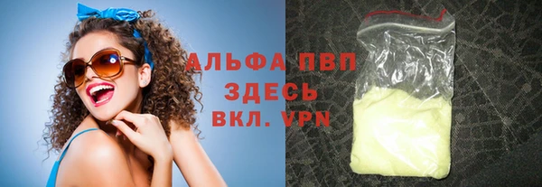 ГАЛЛЮЦИНОГЕННЫЕ ГРИБЫ Белоозёрский