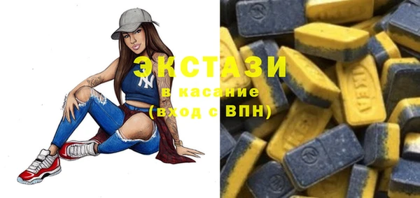 Альфа ПВП Беломорск