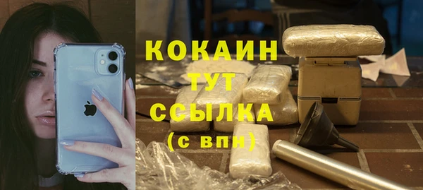 первитин Пересвет