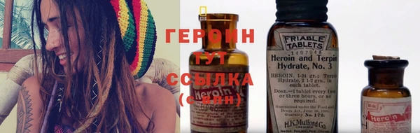 трава Переславль-Залесский
