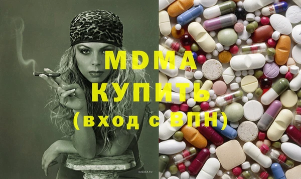 МДПВ Баксан