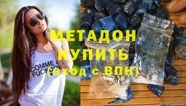 Альфа ПВП Беломорск