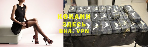 ГАЛЛЮЦИНОГЕННЫЕ ГРИБЫ Белоозёрский