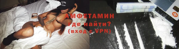 Альфа ПВП Беломорск