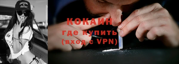 Альфа ПВП Беломорск