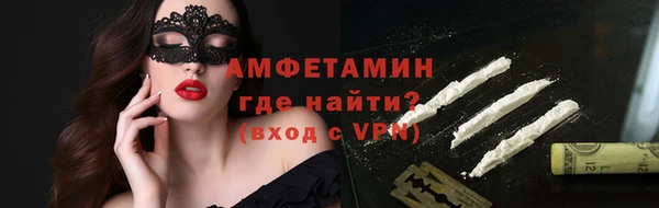 ГАЛЛЮЦИНОГЕННЫЕ ГРИБЫ Белоозёрский