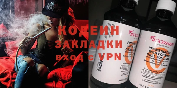 бутик Белокуриха