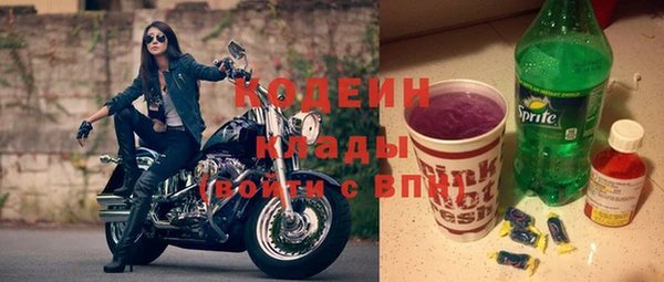 первитин Пересвет