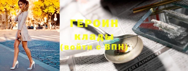 Альфа ПВП Беломорск