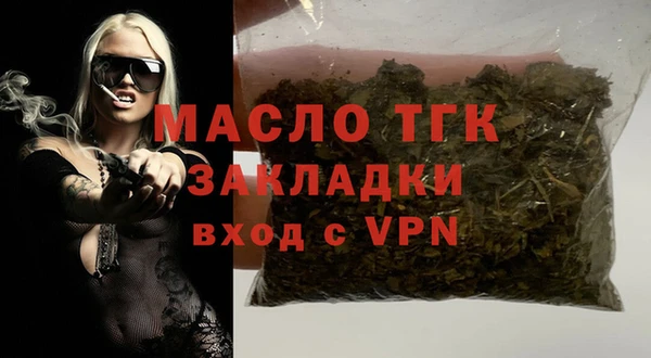 ГАЛЛЮЦИНОГЕННЫЕ ГРИБЫ Белоозёрский